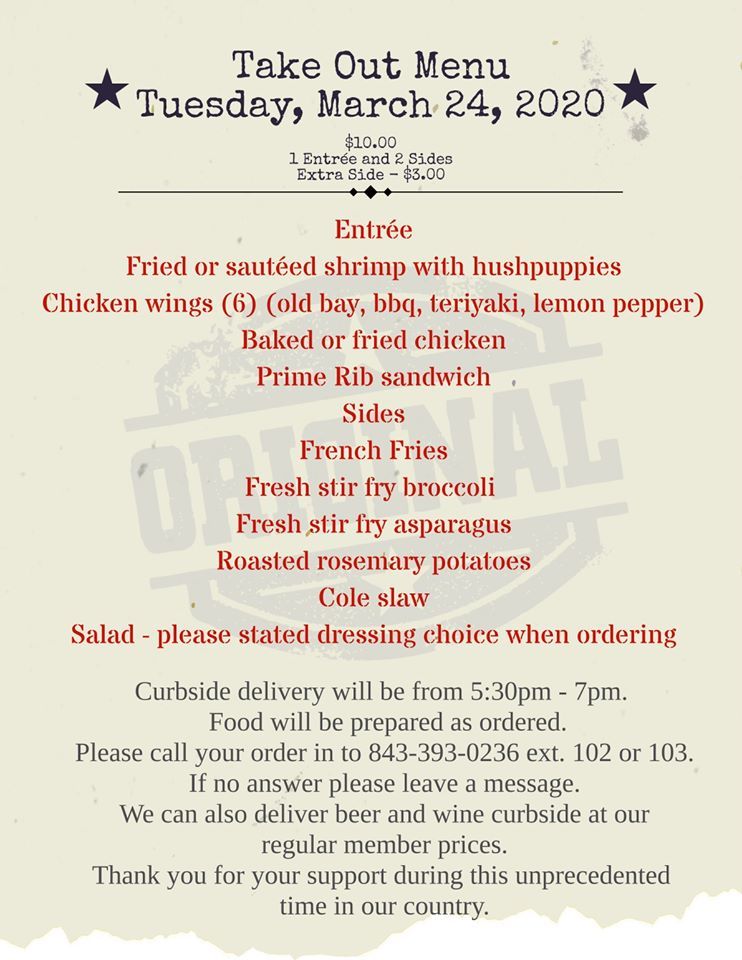 032420 Menu
