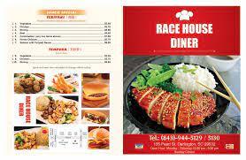 Race House Diner